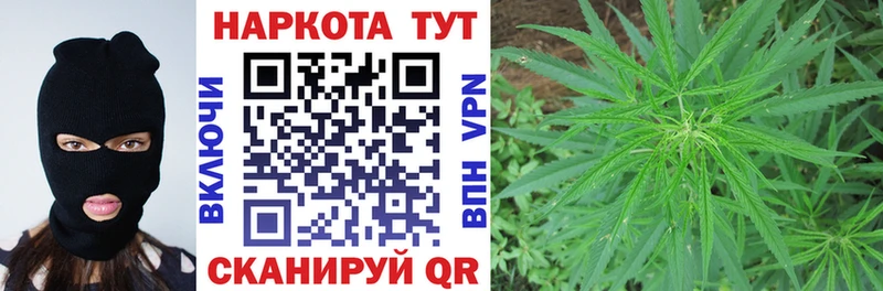 Магазины продажи наркотиков Асбест Гашиш Cocaine Меф мяу мяу