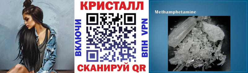 Амфетамин Premium хочу Асбест