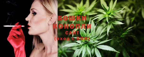 COCAINE Аркадак