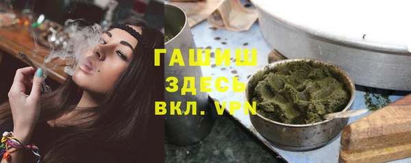 таблы Арсеньев