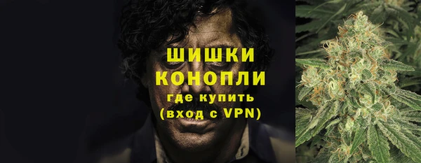 таблы Арсеньев