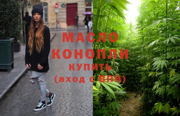 COCAINE Аркадак