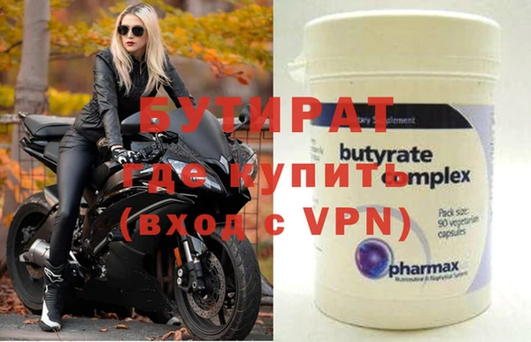 COCAINE Аркадак