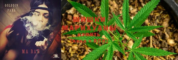 COCAINE Аркадак