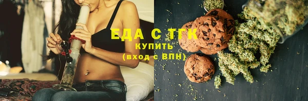COCAINE Аркадак