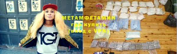 таблы Арсеньев