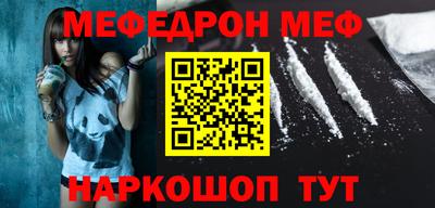 шишки Азнакаево