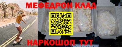 альфа пвп VHQ Апрелевка