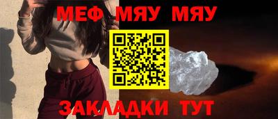 винт Абакан