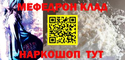 PSILOCYBIN Аргун