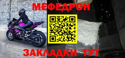 шишки Азнакаево