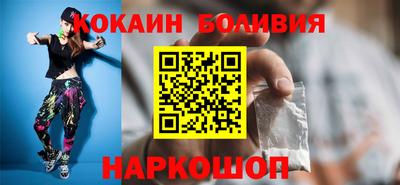 винт Абакан