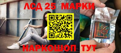 шишки Азнакаево