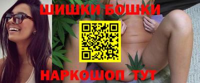 PSILOCYBIN Аргун