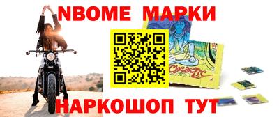 винт Абакан