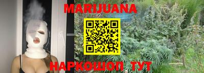 гашик Апрелевка