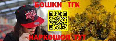 первитин Апшеронск