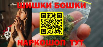 PSILOCYBIN Аргун
