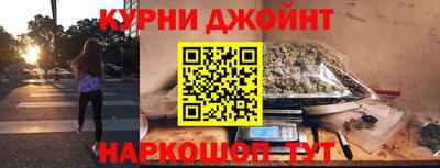 гашик Апрелевка