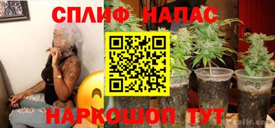 PSILOCYBIN Аргун