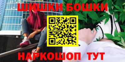 первитин Апшеронск