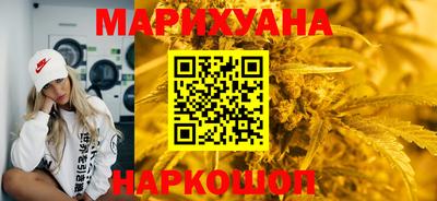 PSILOCYBIN Аргун