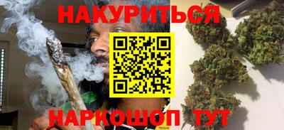 винт Абакан