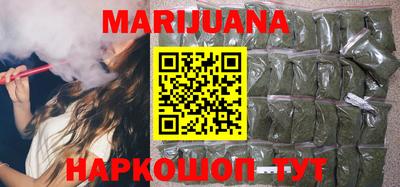 мдма Балаково