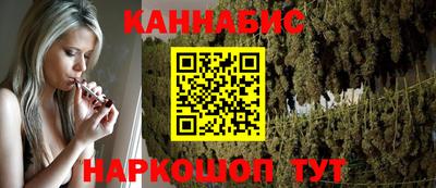PSILOCYBIN Аргун