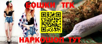 винт Абакан