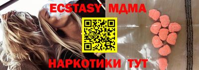 PSILOCYBIN Аргун