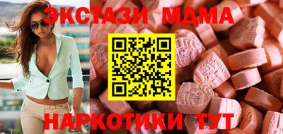 PSILOCYBIN Аргун
