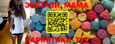 гашик Апрелевка