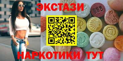 PSILOCYBIN Аргун