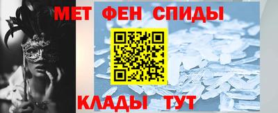 гашик Апрелевка
