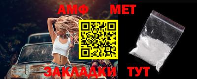 MESCALINE Аргун