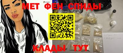 PSILOCYBIN Аргун