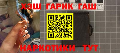 винт Абакан