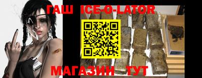 винт Абакан