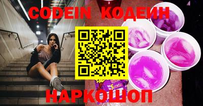гашик Апрелевка