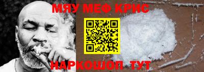 PSILOCYBIN Аргун