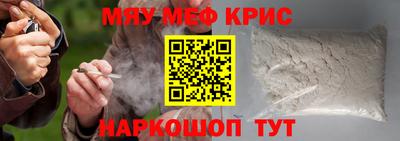 гашик Апрелевка