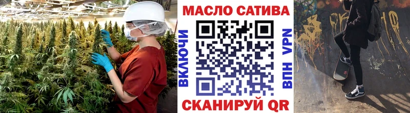закладки Асбест ТГК Wax