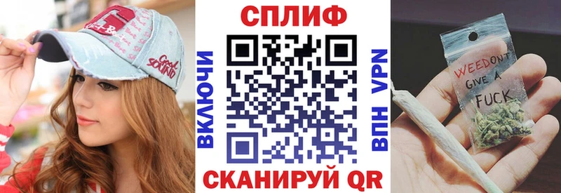 Канабис VHQ  наркошоп  Асбест 